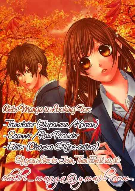 Dear!(Mitsuki Kako) Chapter 4 2